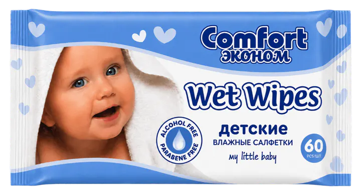 Синяя упаковка детских влажных салфеток, 60 шт.