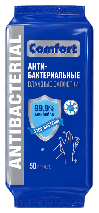 Синяя упаковка антибактериальных влажных салфеток, 50 шт.