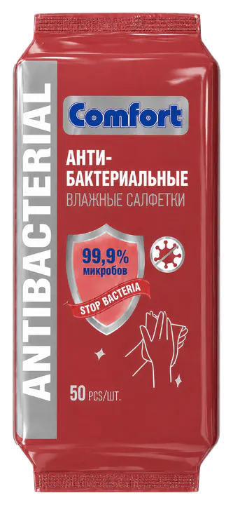 Красная упаковка антибактериальных влажных салфеток, 50 шт.