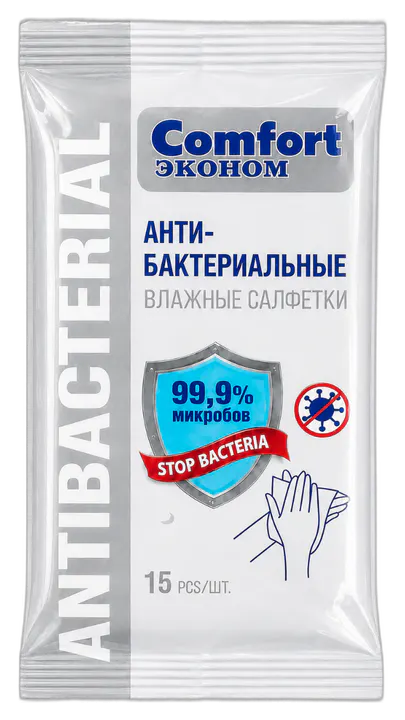 Белая упаковка антибактериальных влажных салфеток, 15 шт.