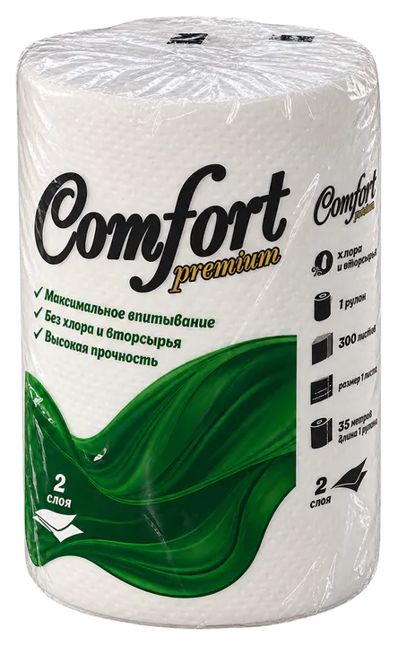 Бумажные полотенца Comfort Premium, 1 рулон